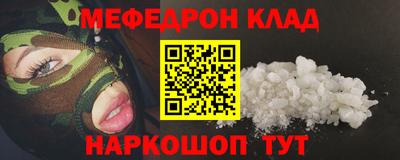скорость Рязань