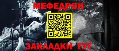 скорость Рязань