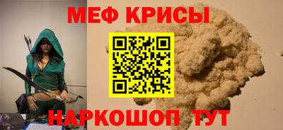 скорость Рязань