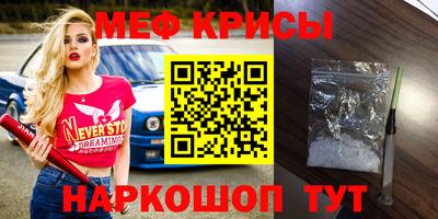 скорость Рязань