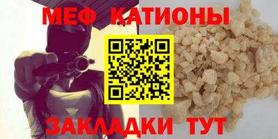 скорость Рязань
