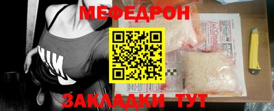 скорость Рязань