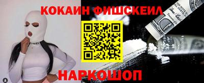 скорость Рязань