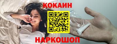 скорость Рязань