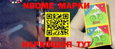 скорость Рязань