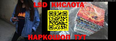 скорость Рязань