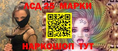скорость Рязань