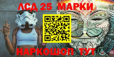 скорость Рязань