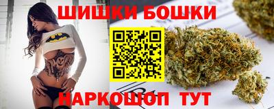 скорость Рязань