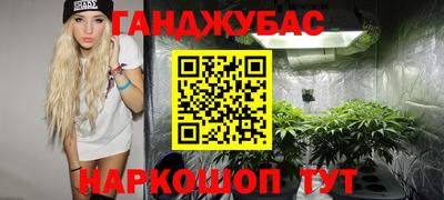 скорость Рязань