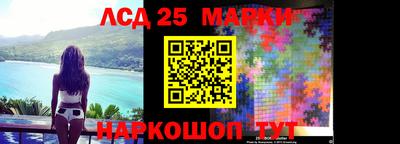 прущие грибы Рыбинск
