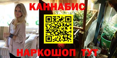 скорость Рязань