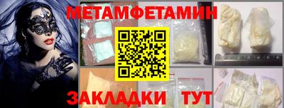 скорость Рязань