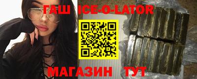 скорость Рязань